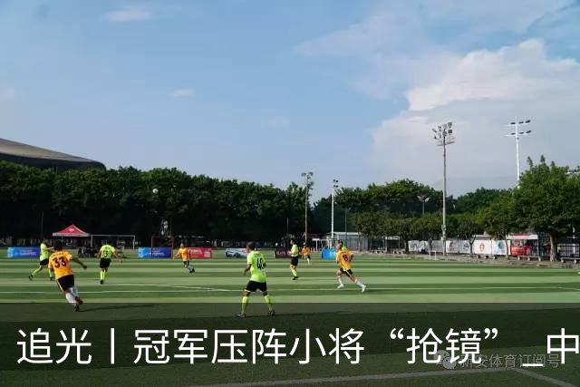 追光丨冠军压阵小将“抢镜” 中国队亚运再出发